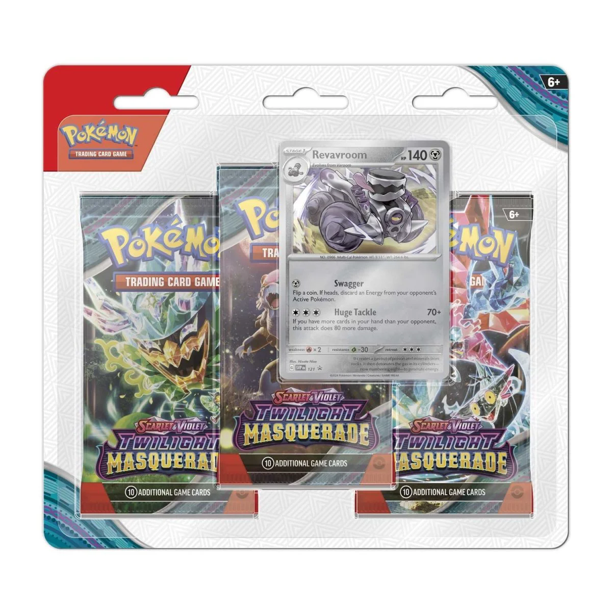 Twilight Masquerade 3-Pack Blister (Revavroom)